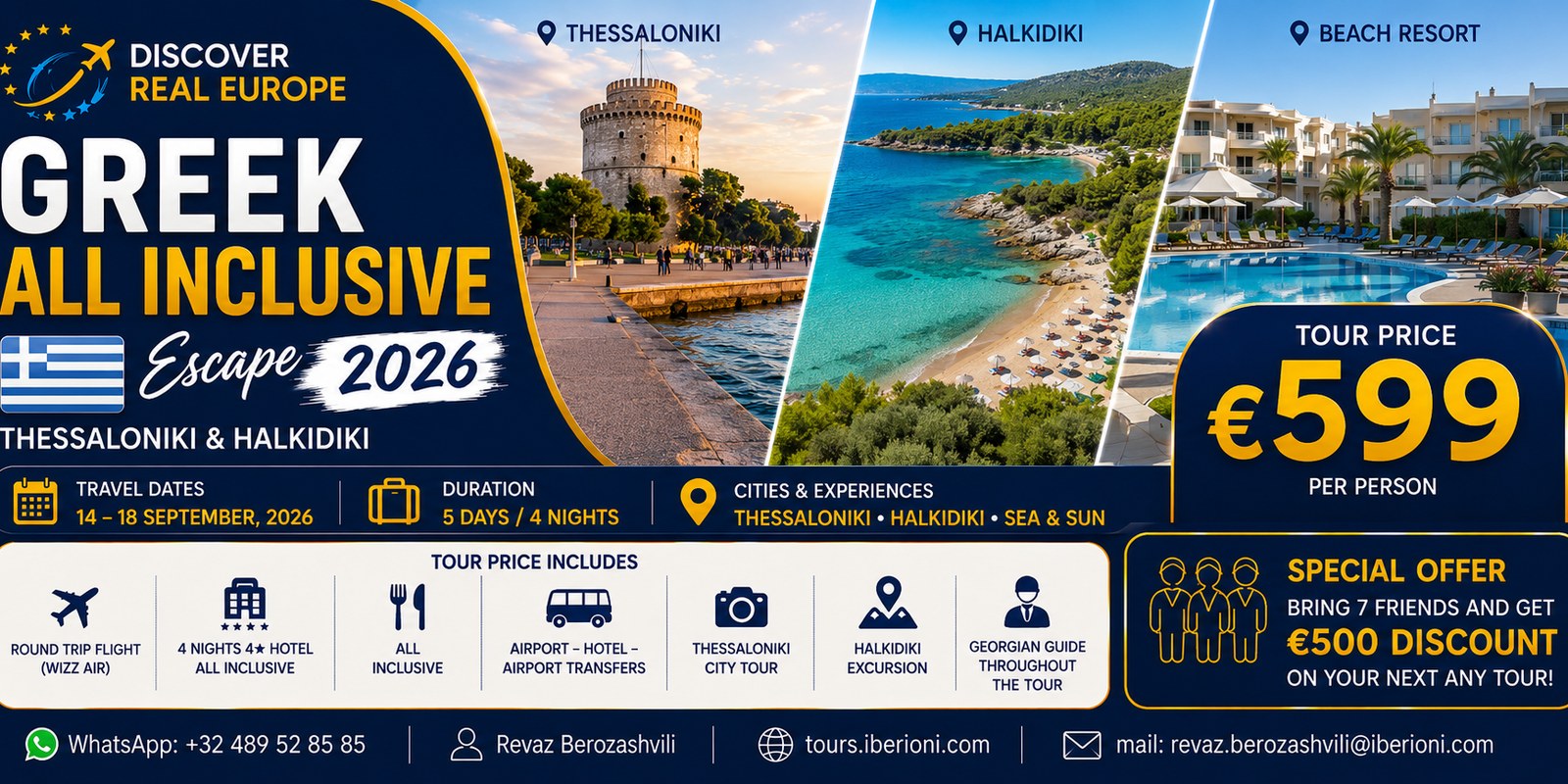 Greek All Inclusive Escape 2026
