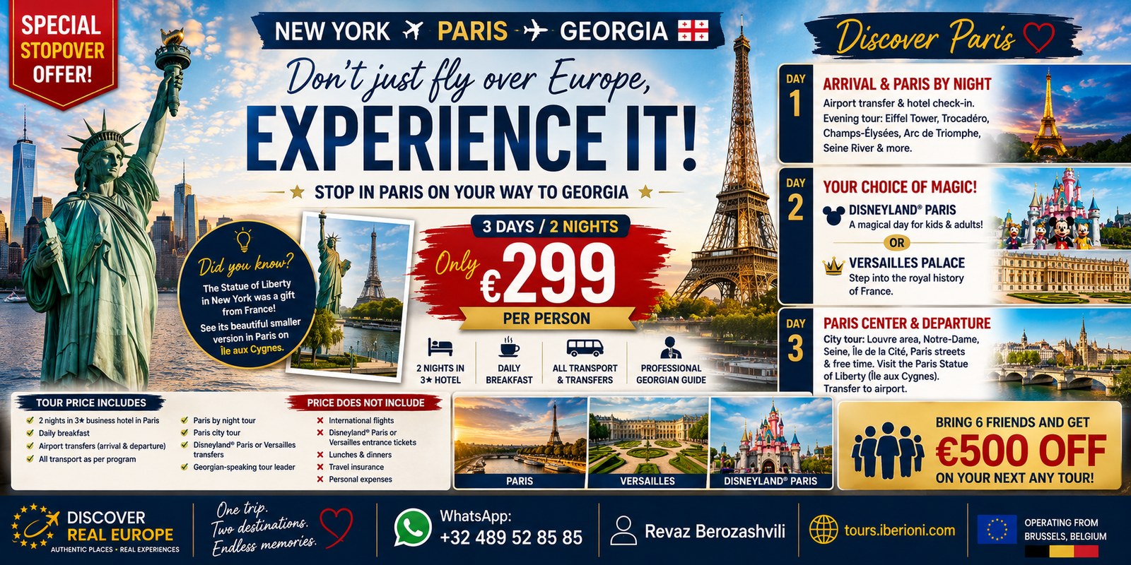 New York → Paris → Georgia — Paris Stopover Experience 2026